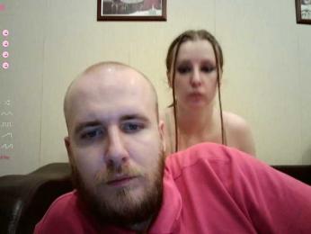 BellaSins webcam bongacams model stream image
