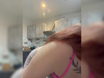 Milaya_Mia webcam bongacams model stream image