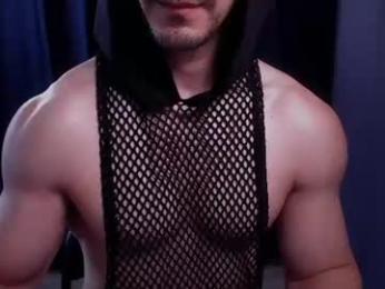 mrlelex webcam model stream image