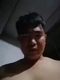 Aperçu webcam de Douhuan