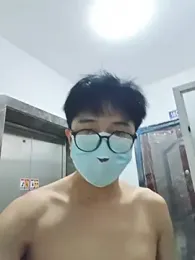 image de stream de seadeboy