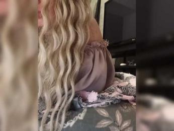 Sofaa webcam model stream image