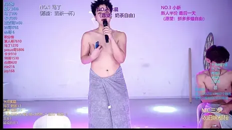 image de stream de Blush-boys-002