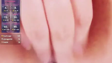 image de stream de xiaoqingren
