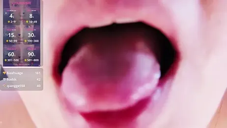 image de stream de xiaoqingren