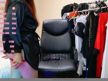 Flirt_Red webcam model stream image