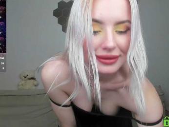 daeneryy webcam model stream image