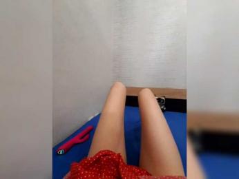 Julia_UralO4ka webcam bongacams model stream image