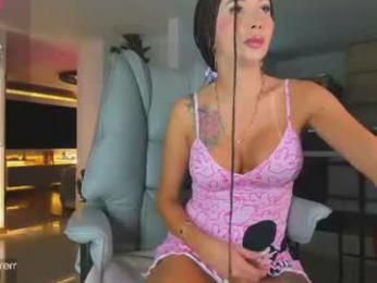 _veenus webcam model stream image