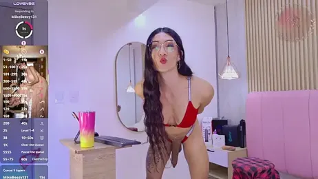 Image du stream de kylliefox_, modèle stripchat