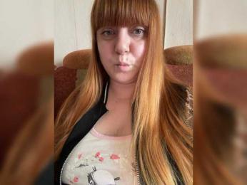MilfaSguirt webcam model stream image
