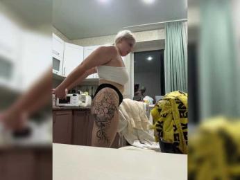Antipidorr webcam model stream image