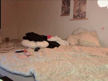 image de stream de Tina_ne_malina
