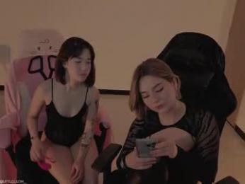 image de stream de lilithcary